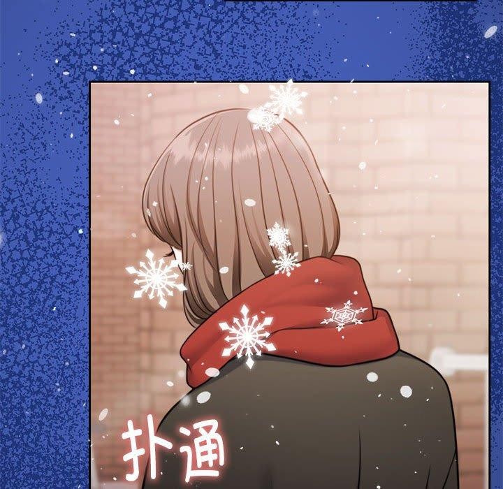 第30话 - 第119.jpg页