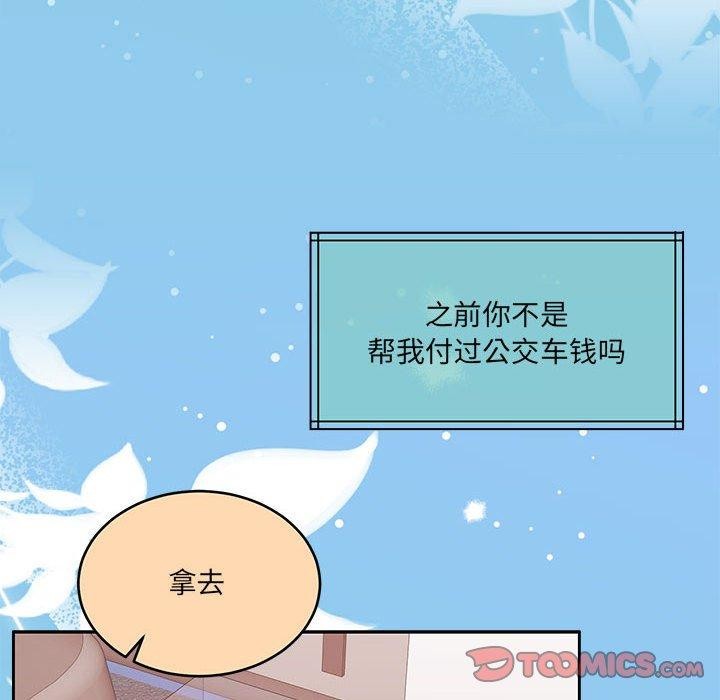 第30话 - 第124.jpg页