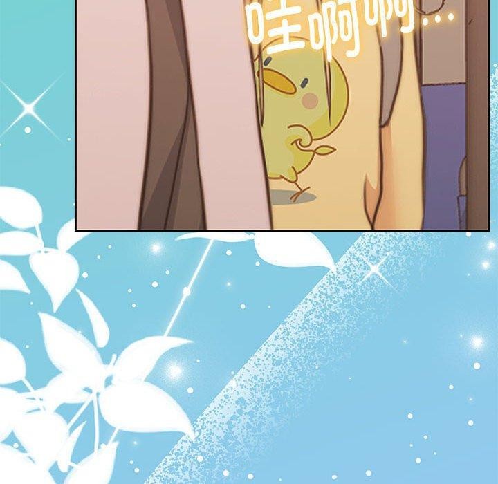 第30话 - 第130.jpg页