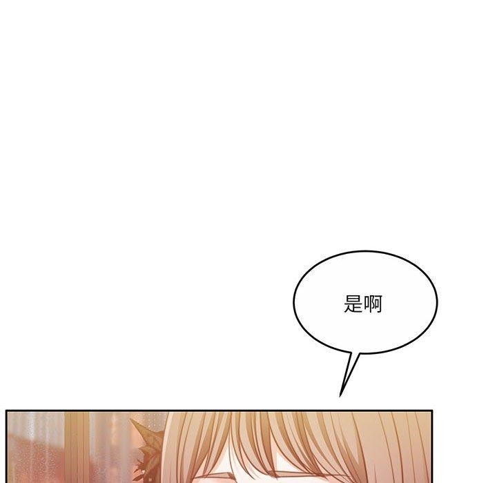 第30话 - 第146.jpg页