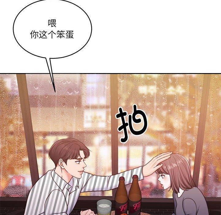 第30话 - 第149.jpg页