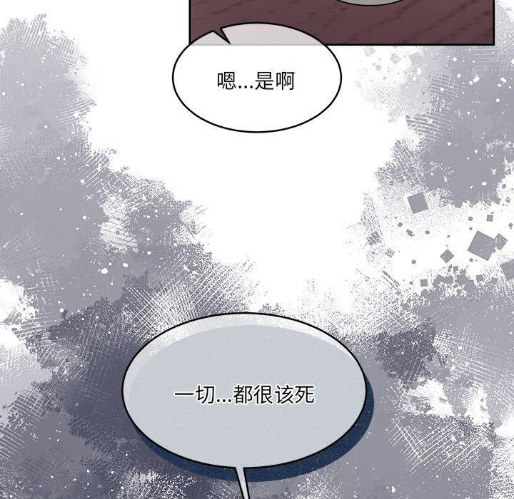 第30话 - 第157.jpg页