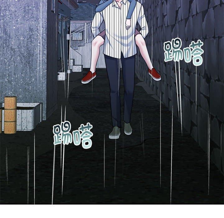 第30话 - 第166.jpg页