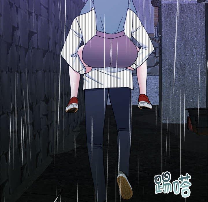第30话 - 第183.jpg页