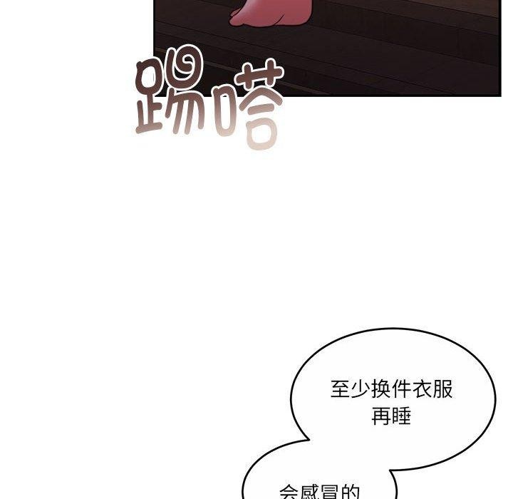 第30话 - 第194.jpg页