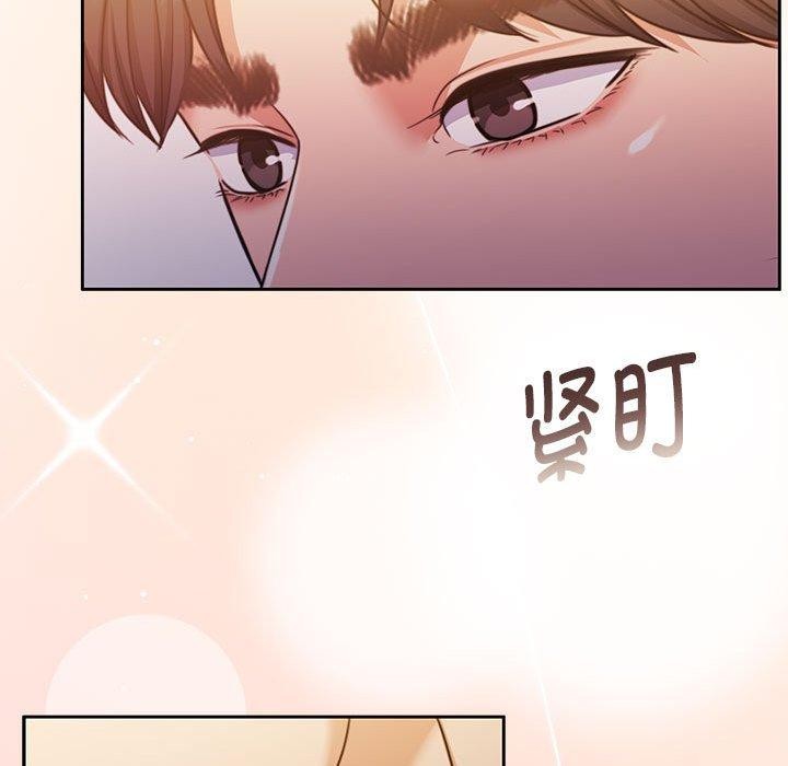 第30话 - 第201.jpg页