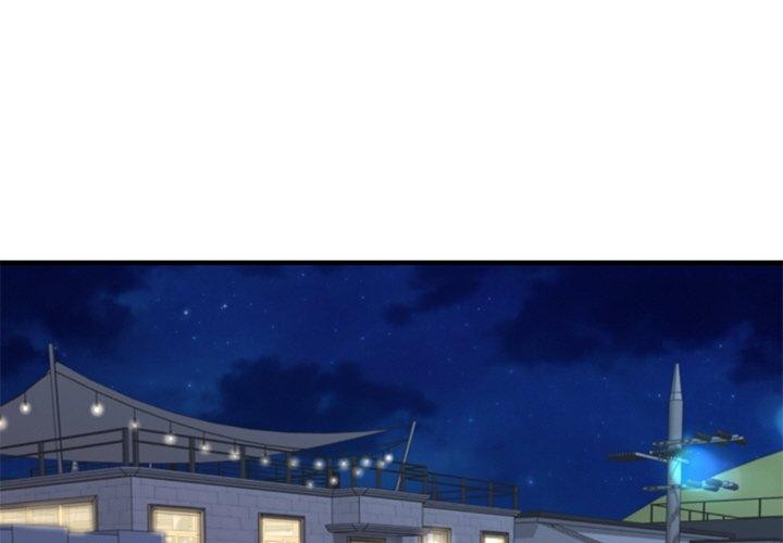 第25话 - 第1.jpg页