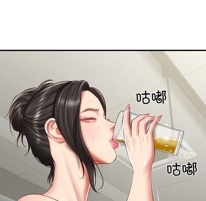 第25话 - 第17.jpg页