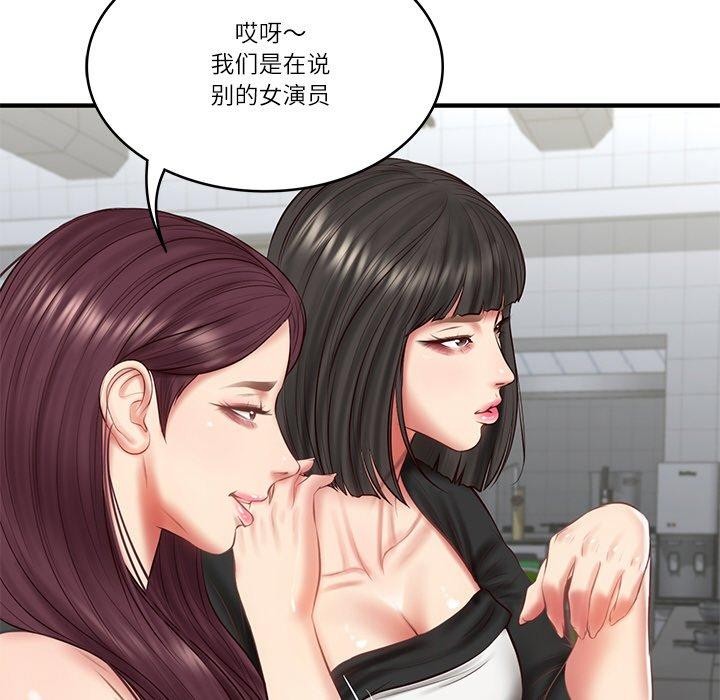 第25话 - 第29.jpg页