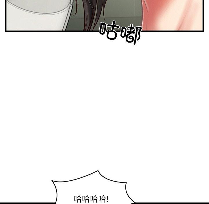 第25话 - 第42.jpg页