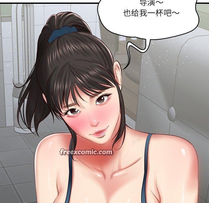 第25话 - 第45.jpg页