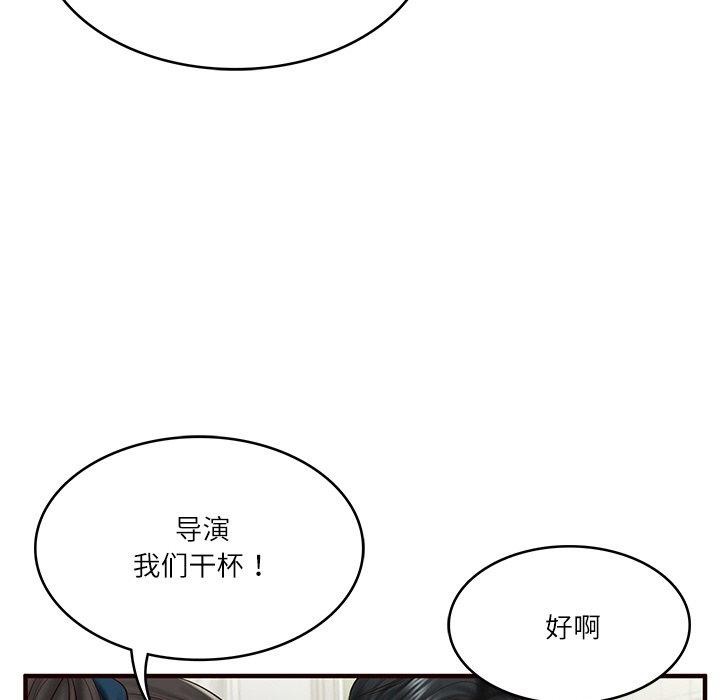 第25话 - 第51.jpg页