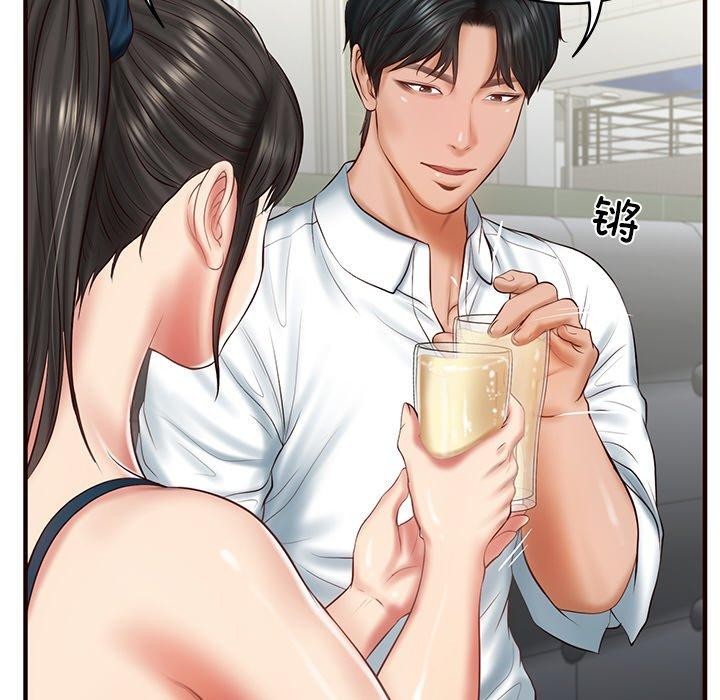 第25话 - 第52.jpg页