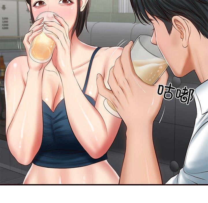 第25话 - 第54.jpg页
