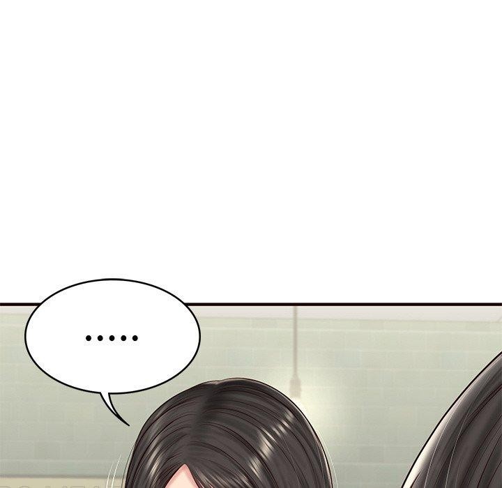 第25话 - 第55.jpg页