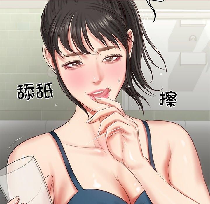 第25话 - 第58.jpg页