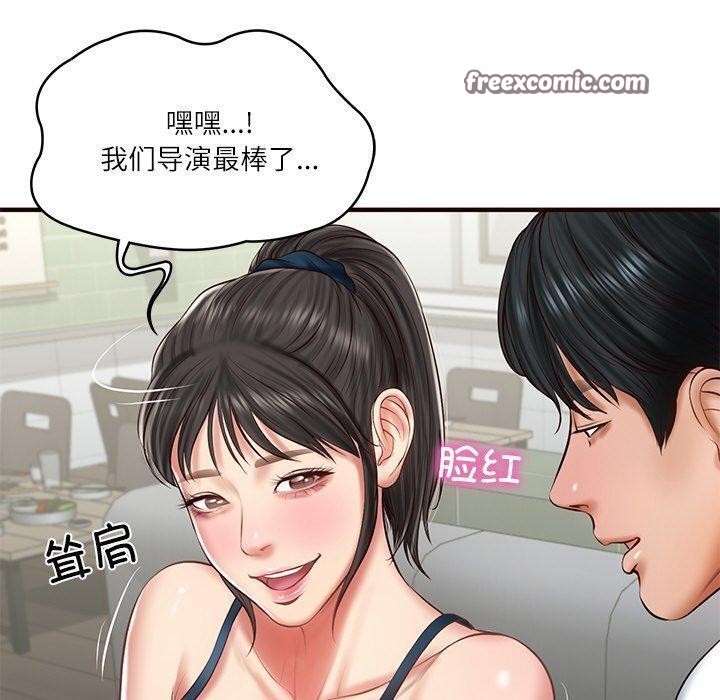 第25话 - 第60.jpg页