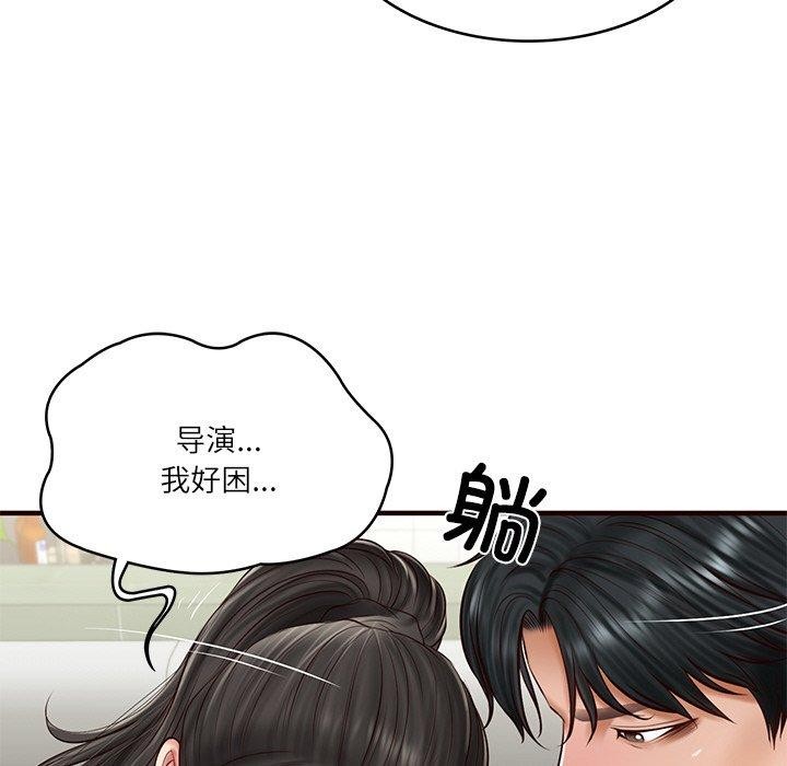 第25话 - 第62.jpg页