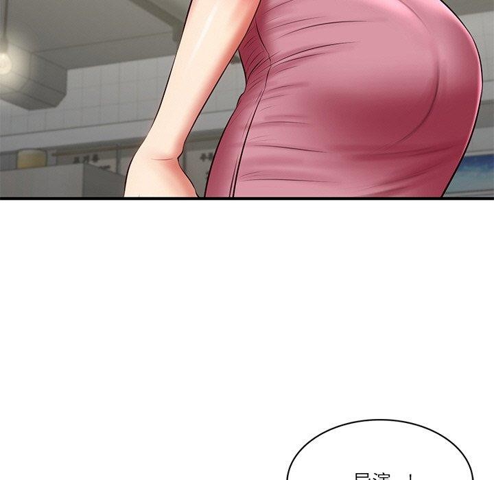 第25话 - 第82.jpg页