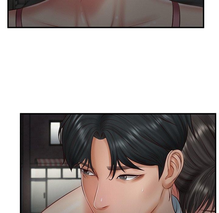 第25话 - 第98.jpg页
