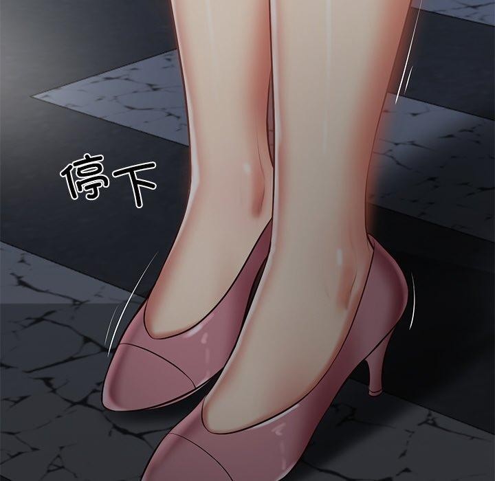 第25话 - 第121.jpg页