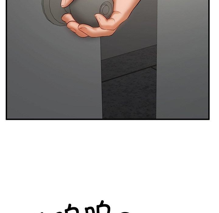 第25话 - 第146.jpg页