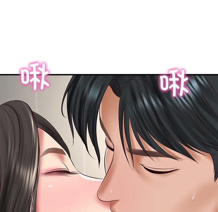 第25话 - 第161.jpg页