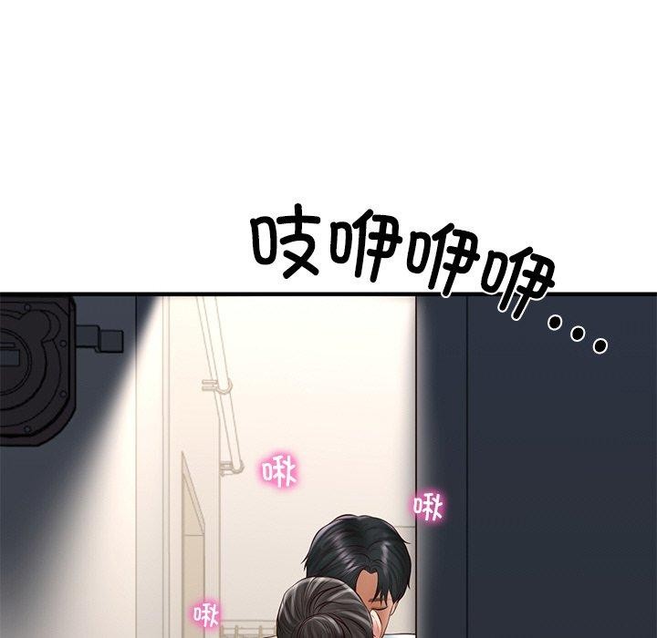 第25话 - 第163.jpg页