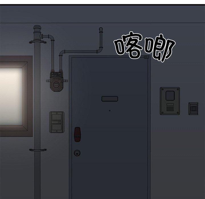第25话 - 第166.jpg页