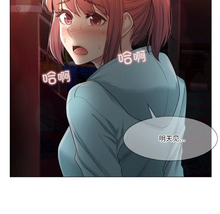 第4话 - 第11.jpg页