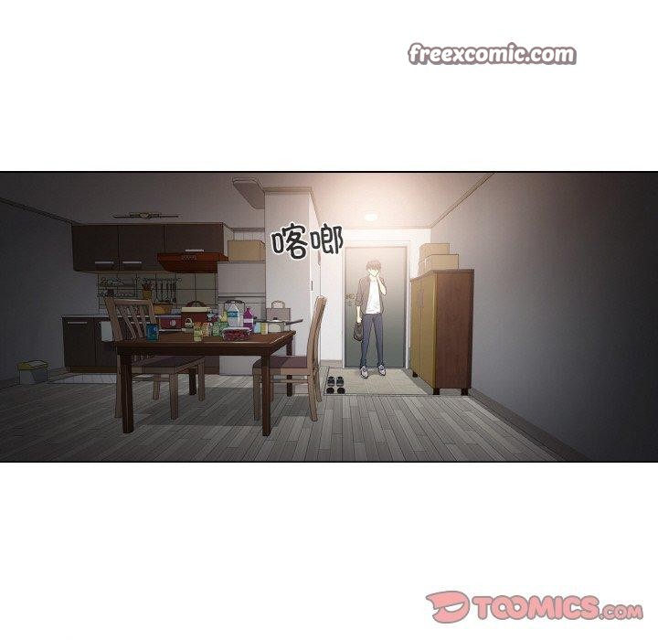 第4话 - 第16.jpg页