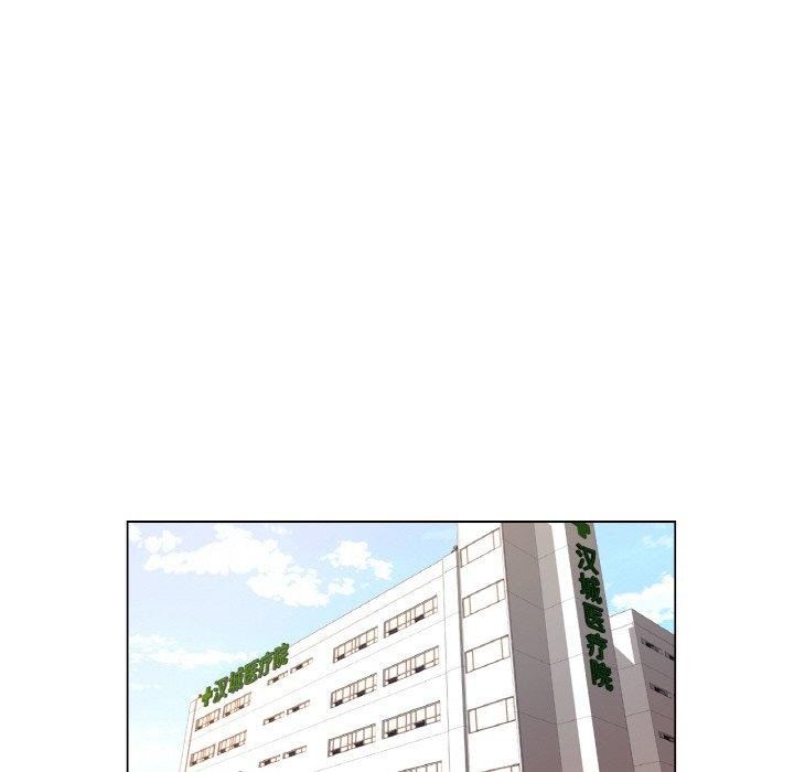 第4话 - 第24.jpg页