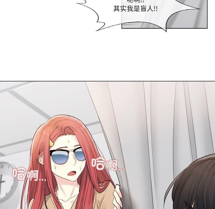 第4话 - 第51.jpg页