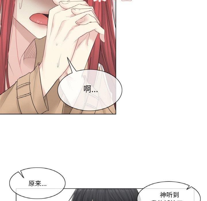 第4话 - 第62.jpg页