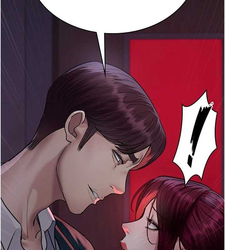 第101话-夺爱的滋味 - 第19.jpg页