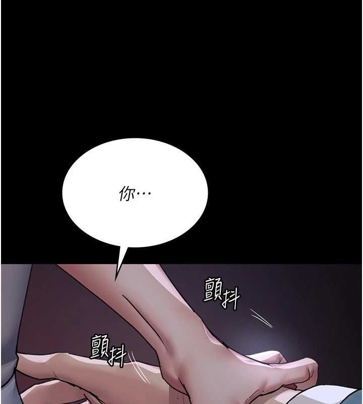 第101话-夺爱的滋味 - 第26.jpg页