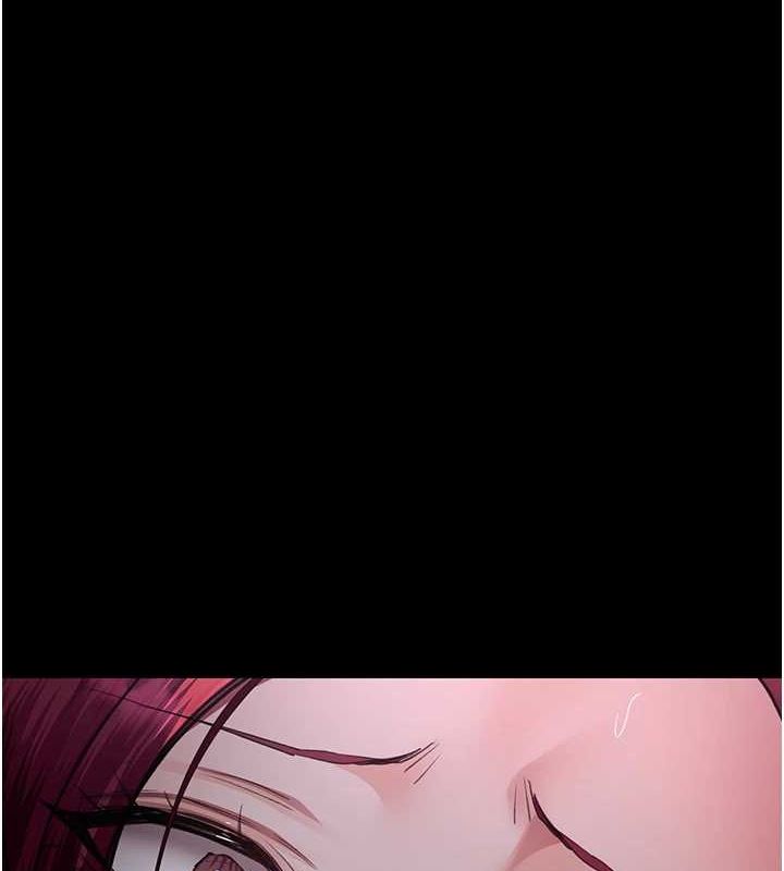 第101话-夺爱的滋味 - 第53.jpg页