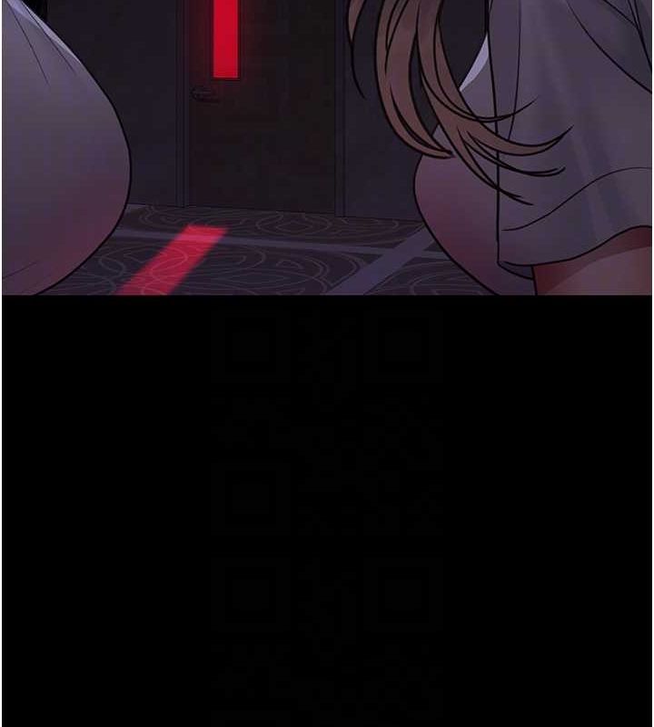 第101话-夺爱的滋味 - 第103.jpg页