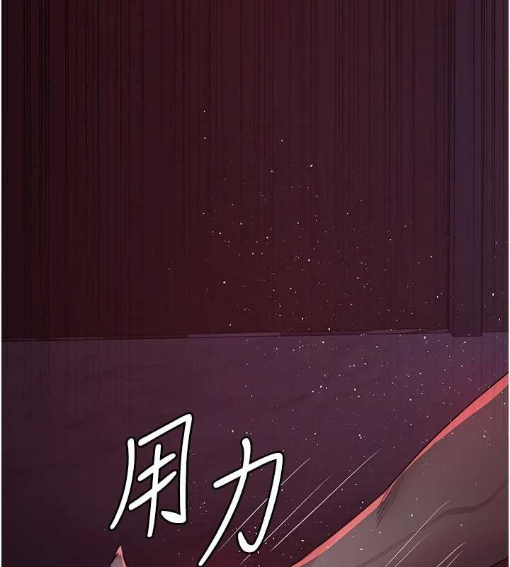 第101话-夺爱的滋味 - 第109.jpg页