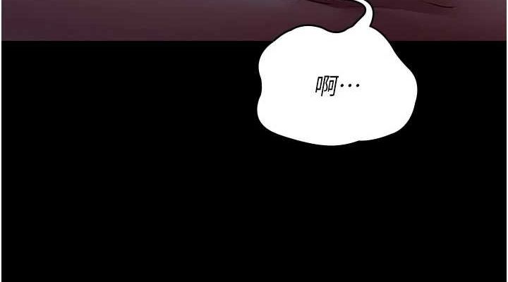 第101话-夺爱的滋味 - 第114.jpg页