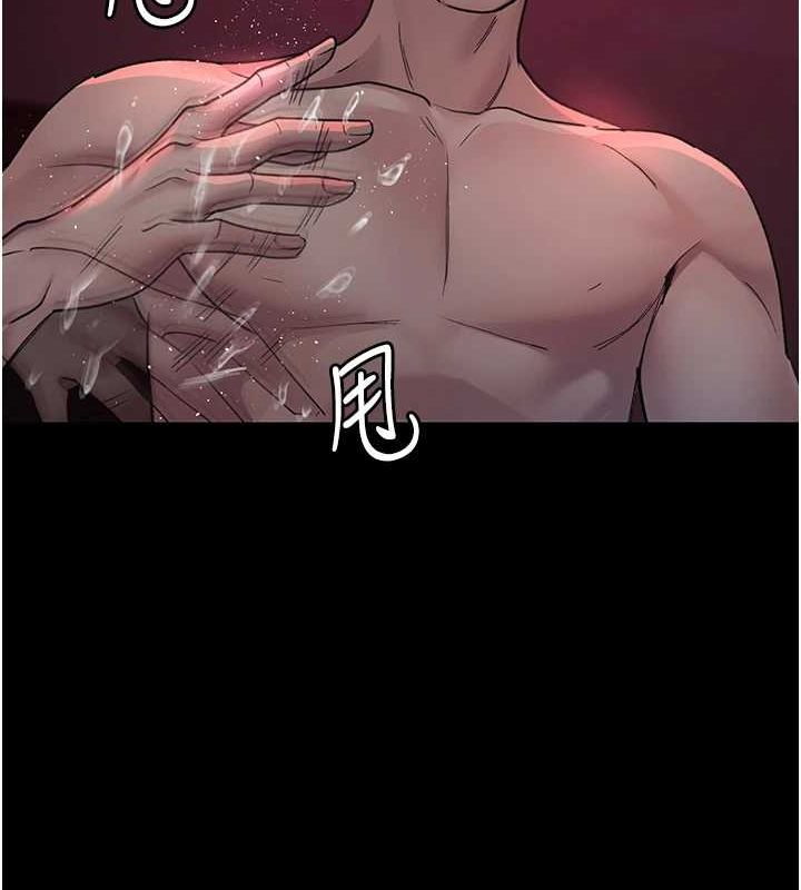 第101话-夺爱的滋味 - 第154.jpg页