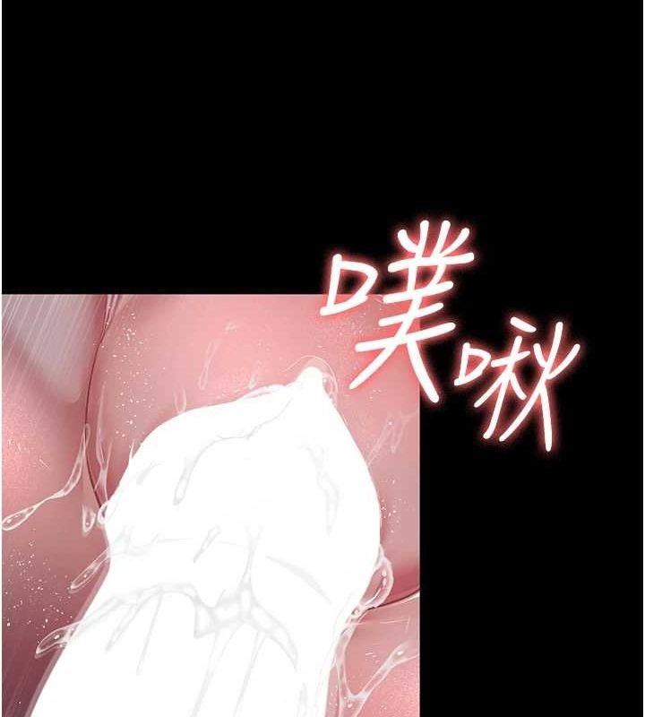 第101话-夺爱的滋味 - 第161.jpg页