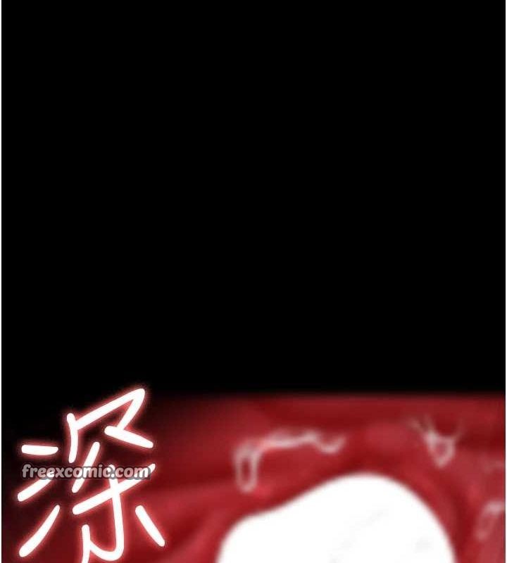 第101话-夺爱的滋味 - 第165.jpg页