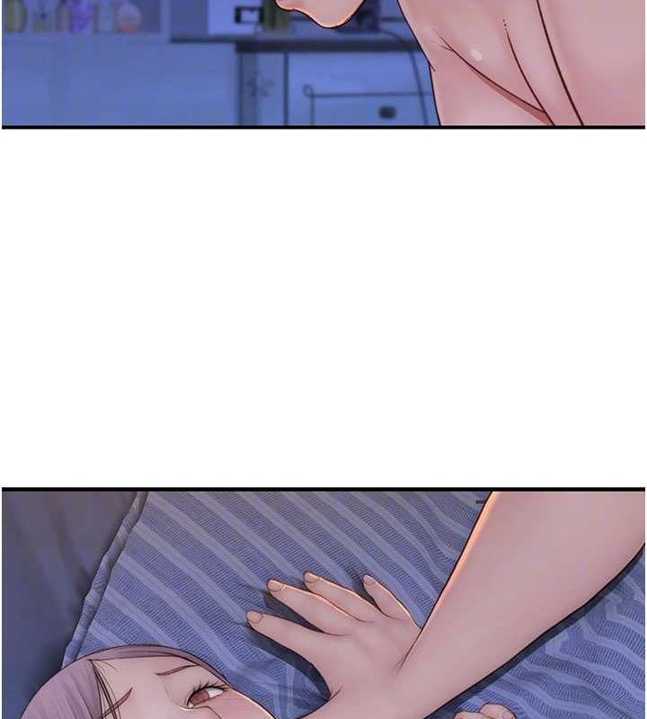 第94话-阿姨怀孕了吗…?! - 第63.jpg页