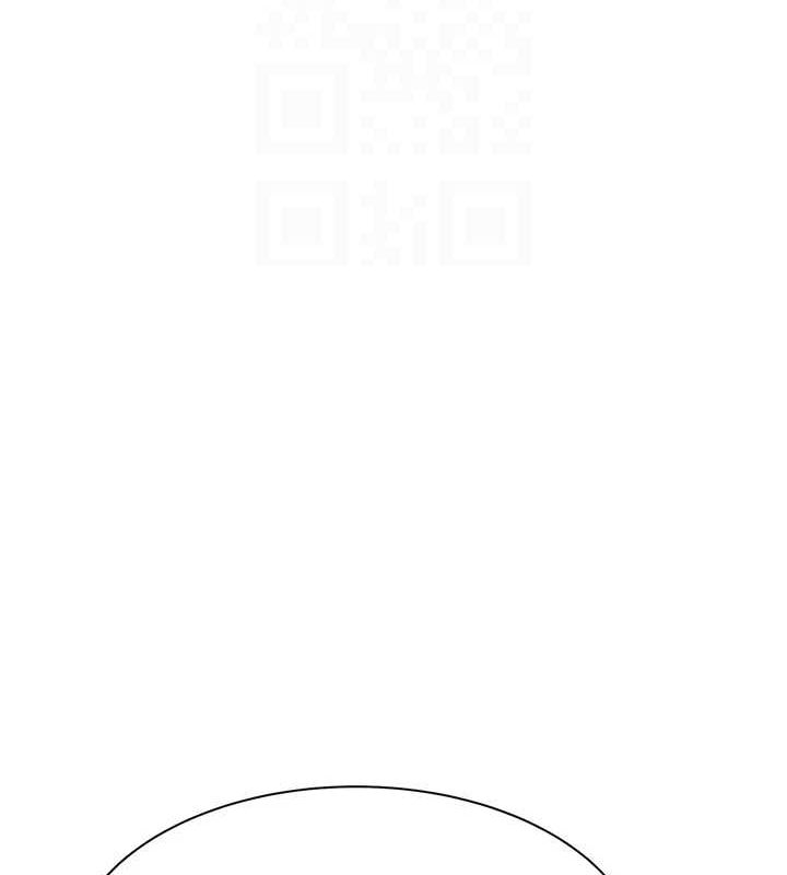 第94话-阿姨怀孕了吗…?! - 第73.jpg页