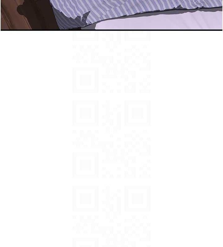第94话-阿姨怀孕了吗…?! - 第95.jpg页