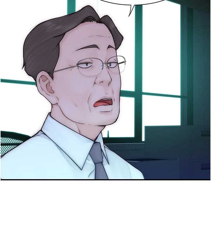 第94话-阿姨怀孕了吗…?! - 第117.jpg页