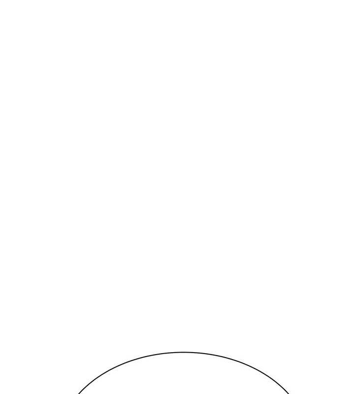 第94话-阿姨怀孕了吗…?! - 第121.jpg页