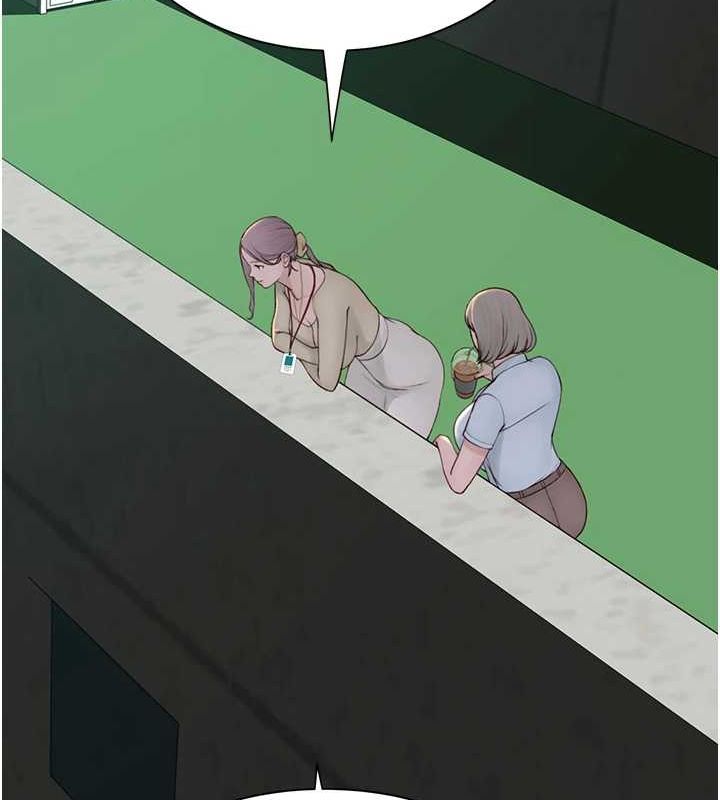 第94话-阿姨怀孕了吗…?! - 第128.jpg页