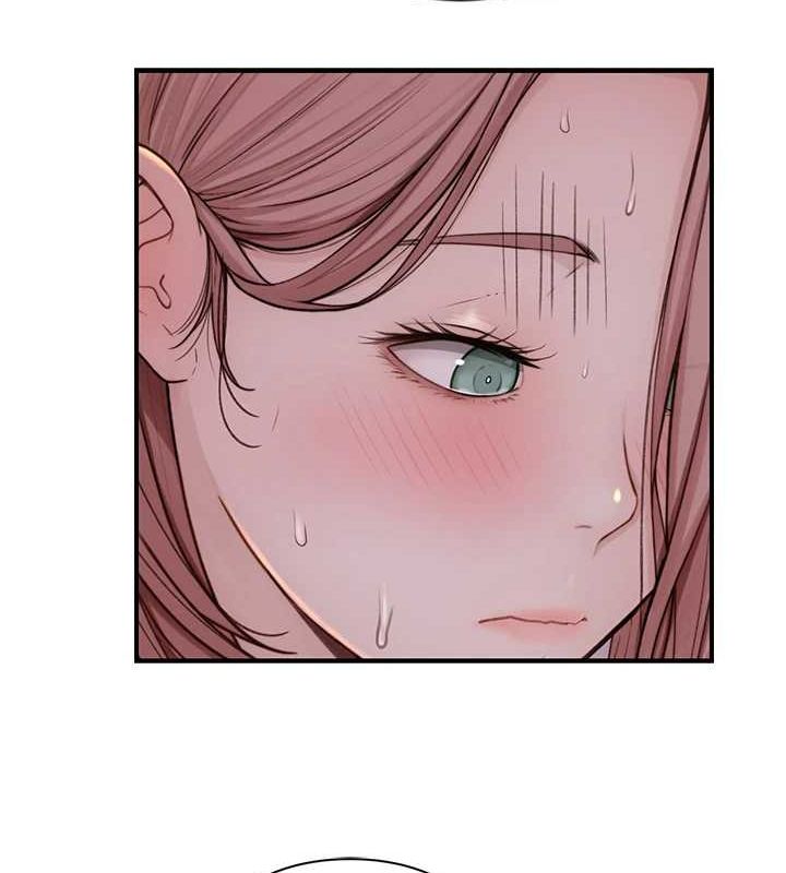 第94话-阿姨怀孕了吗…?! - 第167.jpg页